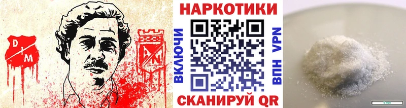 Цена Костерёво COCAIN  OMG как зайти  МАРИХУАНА  ГАШИШ  Галлюциногенные грибы 