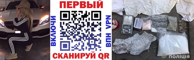 АМФ Розовый  дарнет шоп  omg ссылка  нарко площадка наркотические препараты  Костерёво 
