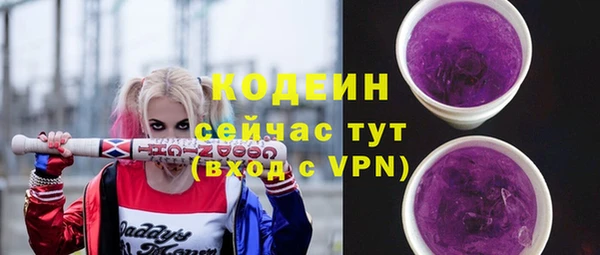 таблы Абдулино