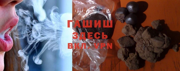 таблы Абдулино