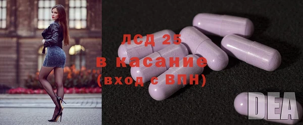 таблы Абдулино