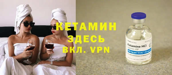 винт Абинск