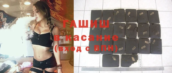винт Абинск