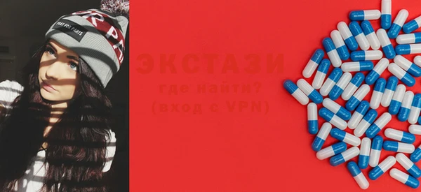 винт Абинск