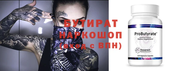 винт Абаза