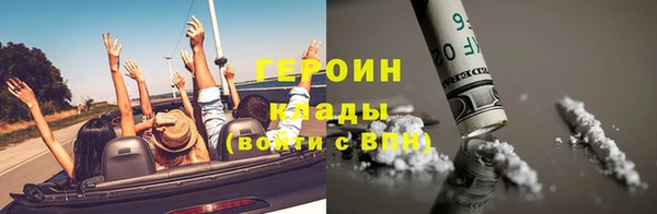 винт Абаза