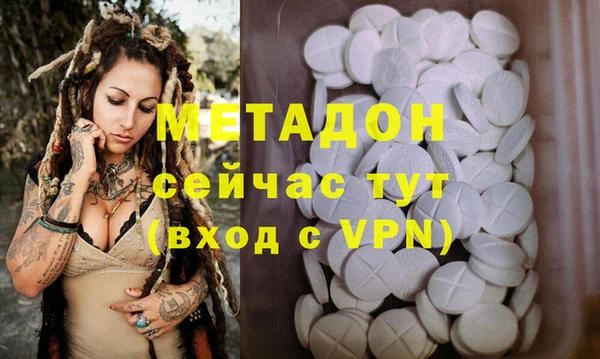 винт Абинск