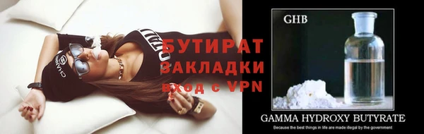 винт Абаза