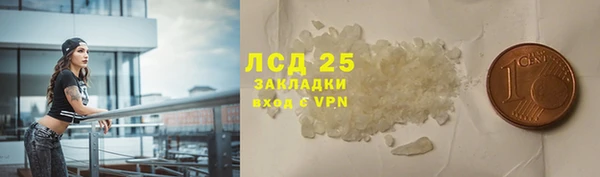 метадон Алексеевка