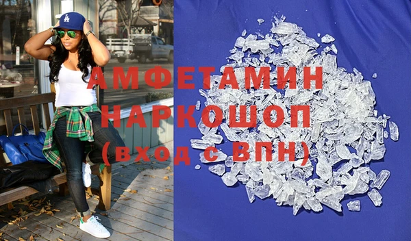 винт Абаза