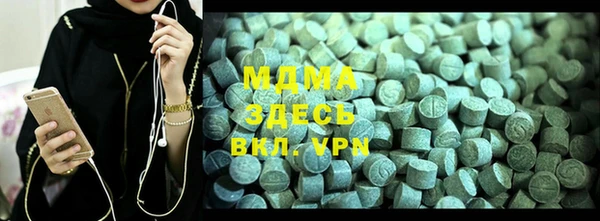 винт Абинск