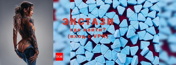 таблы Абдулино