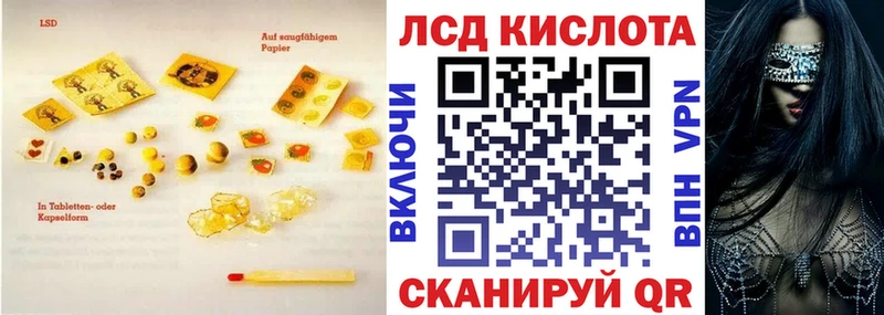 ЛСД экстази ecstasy  omg ссылки  площадка клад  Костерёво 