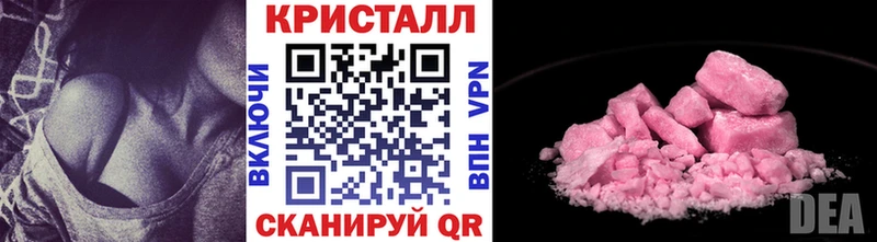 OMG рабочий сайт  Костерёво  МЕТАМФЕТАМИН витя 