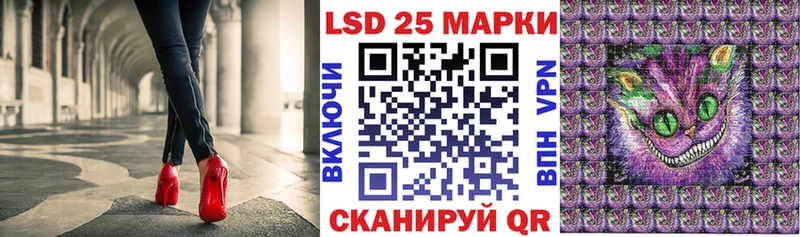 даркнет сайт  Костерёво  МЕГА вход  Марки NBOMe 1,5мг 