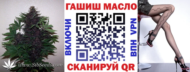 Дистиллят ТГК гашишное масло МЕГА ссылка Костерёво сколько стоит